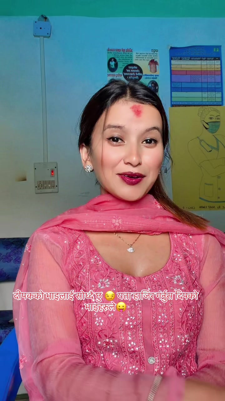 @RN .タクリ マラ シルジュ 💉👩⚕️