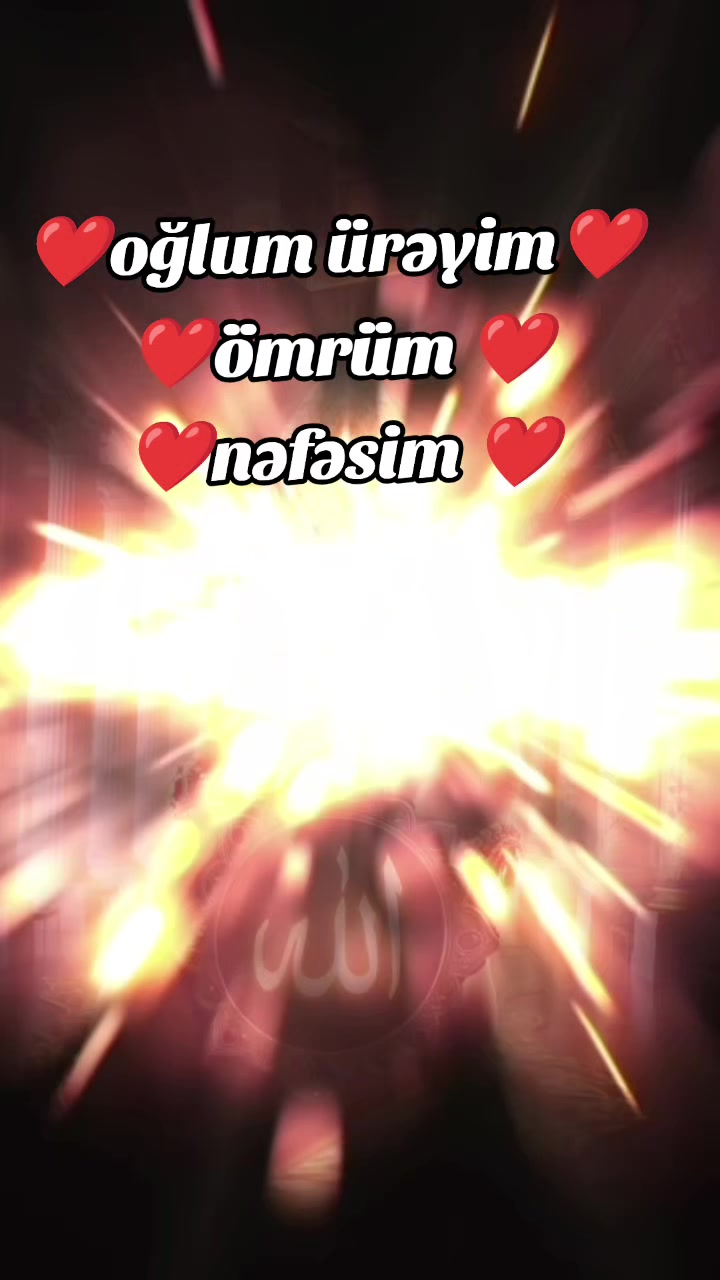 @son