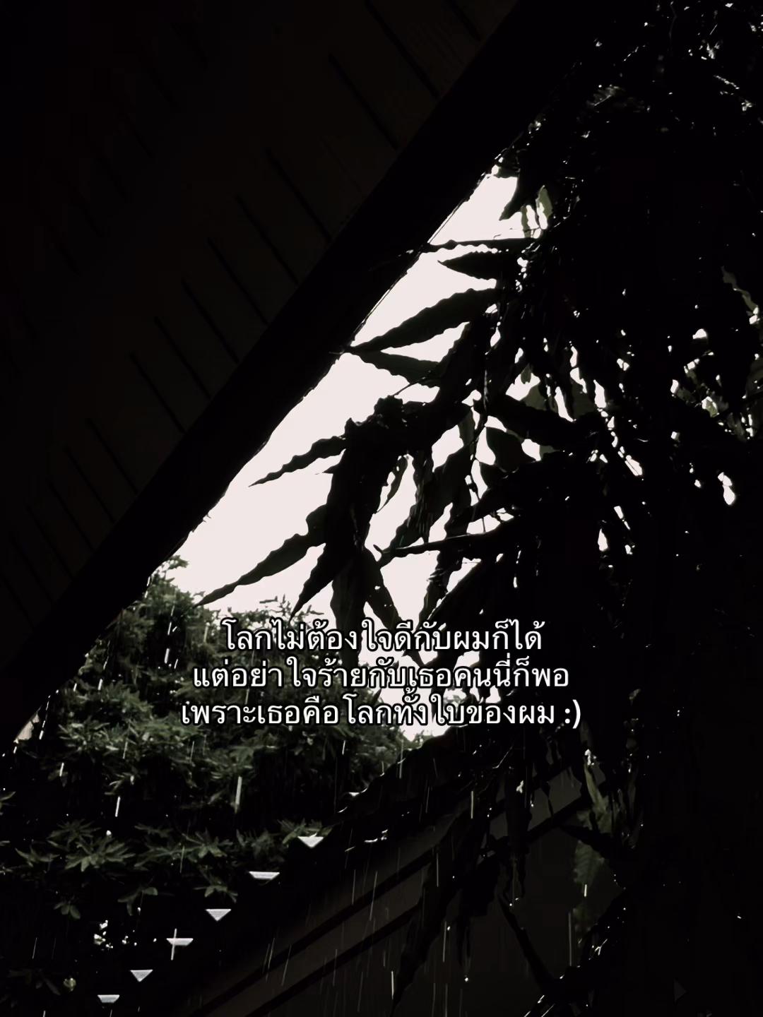 @เกอร์  40K
