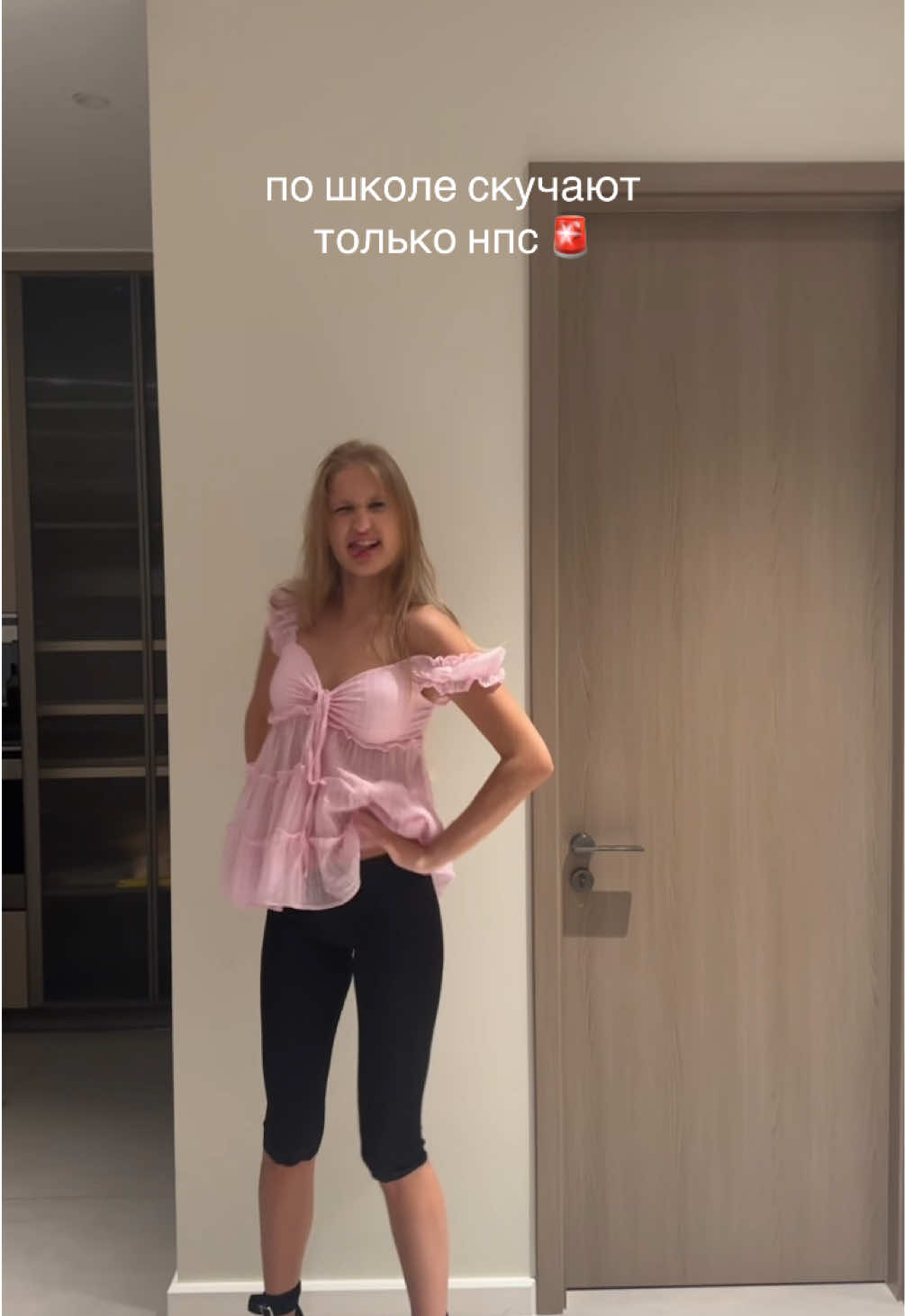 @polza