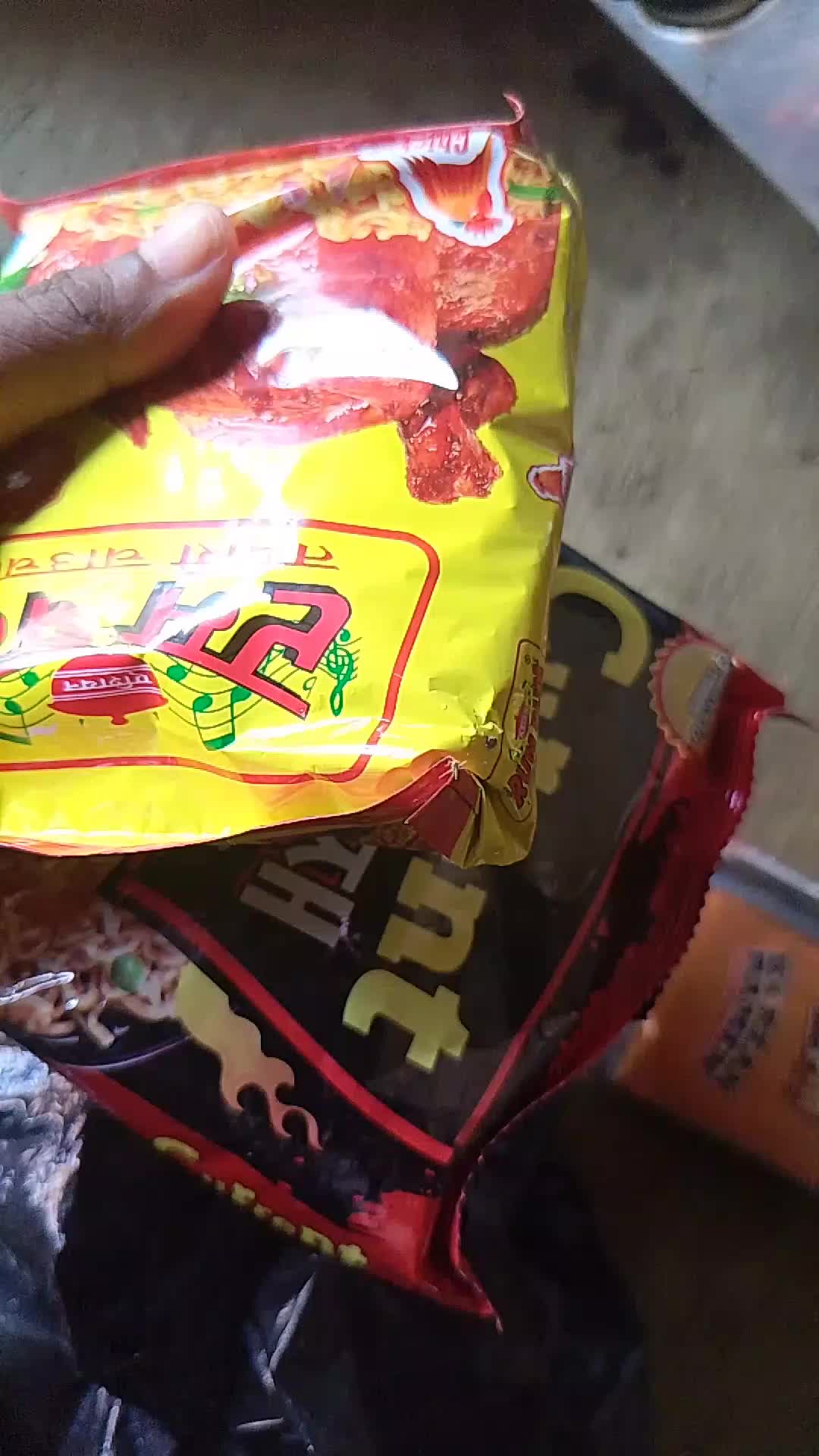 @kritika Majhi Tharu