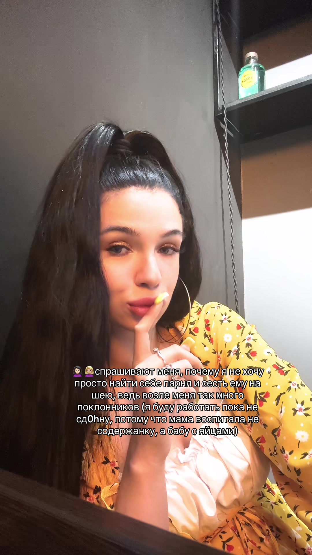 @karinka