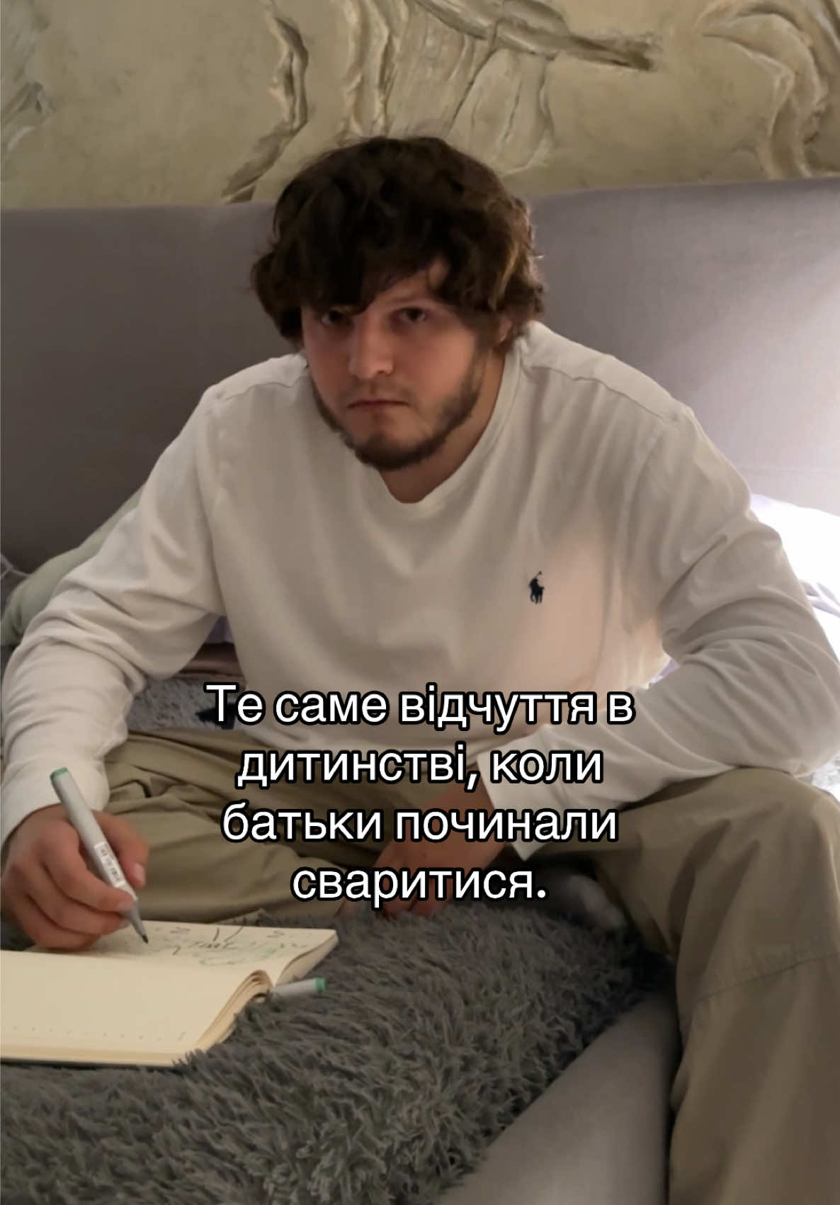 @unanrr