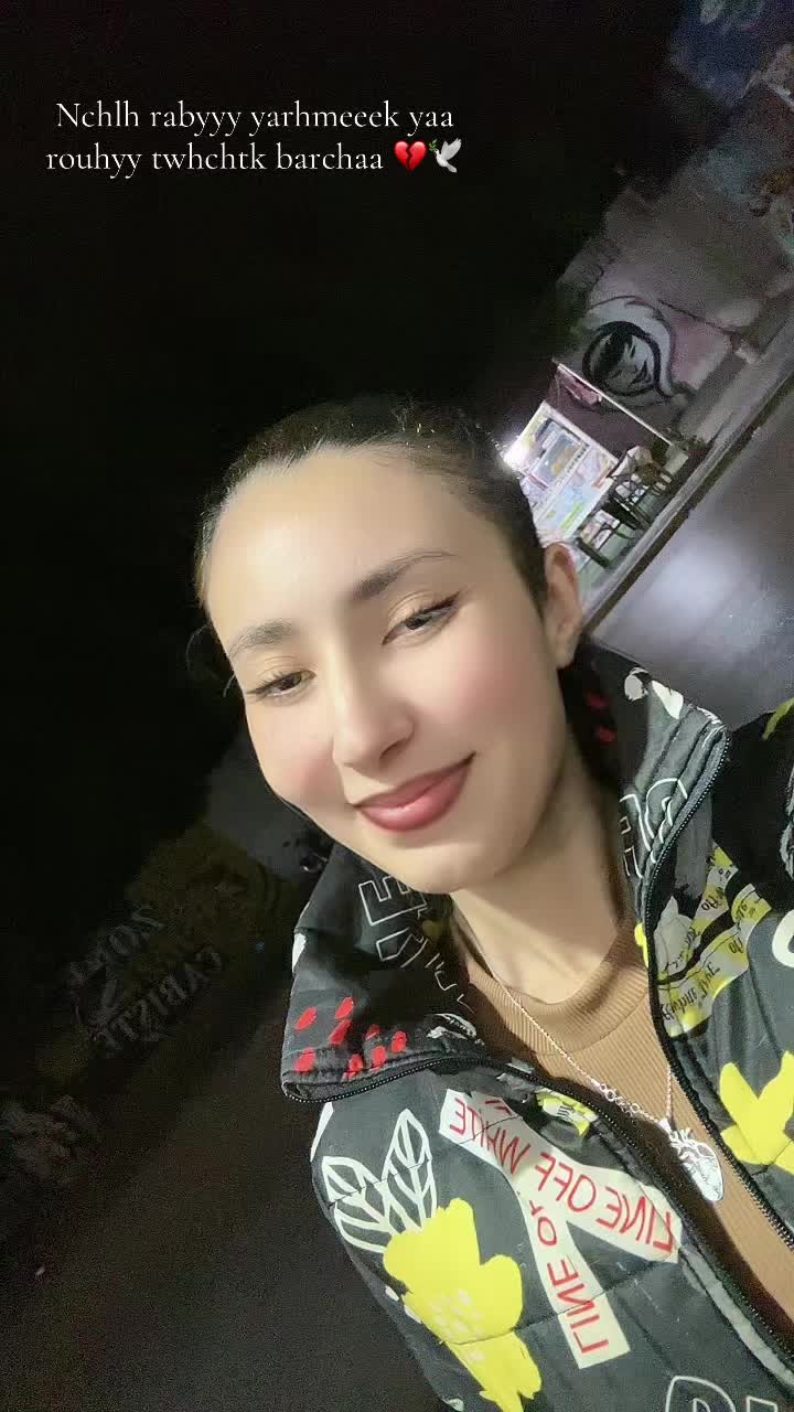 @Eya Ferchichi