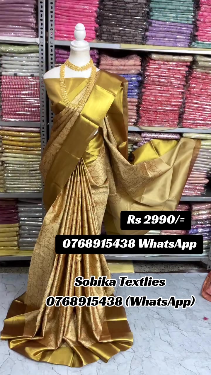 @Shobika Textiles