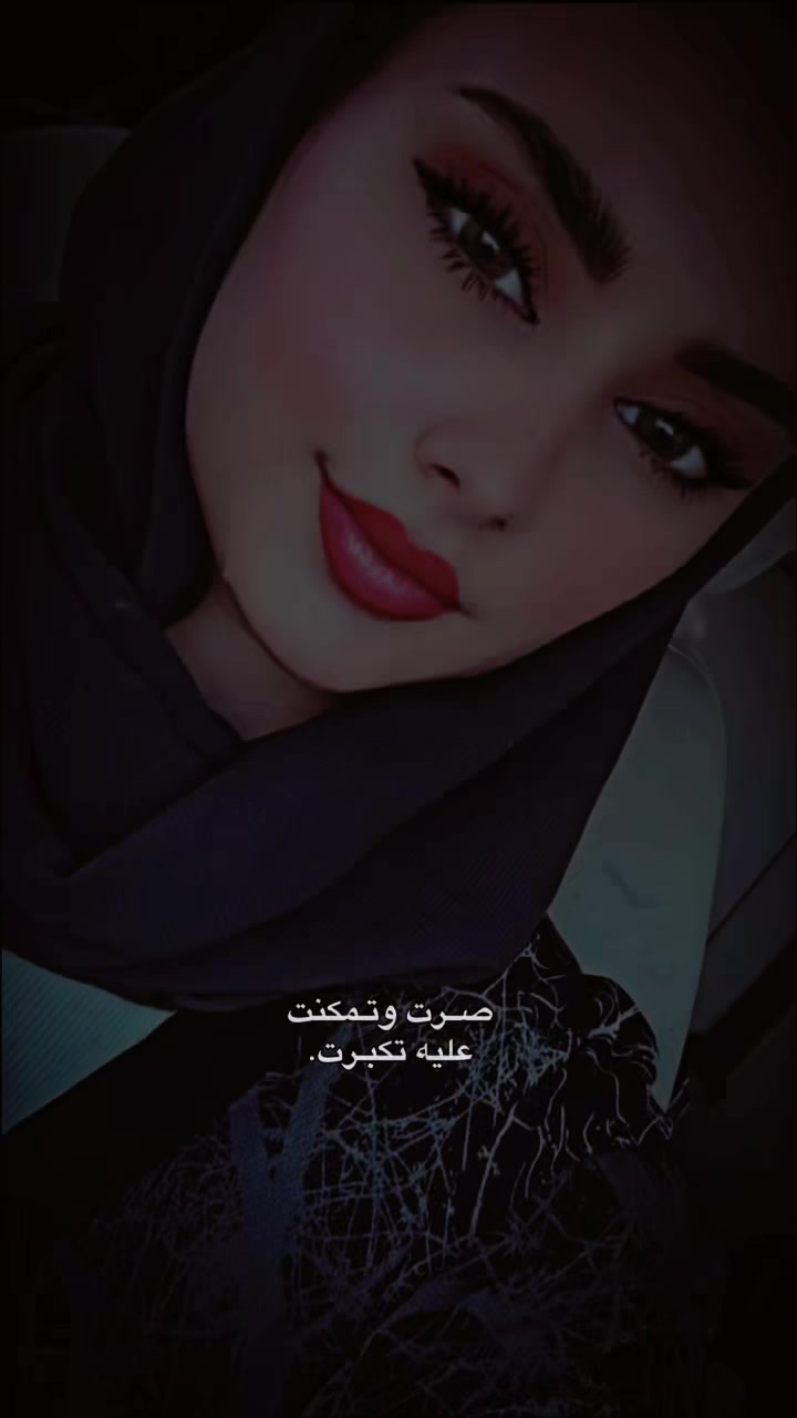 @Meeme Cute