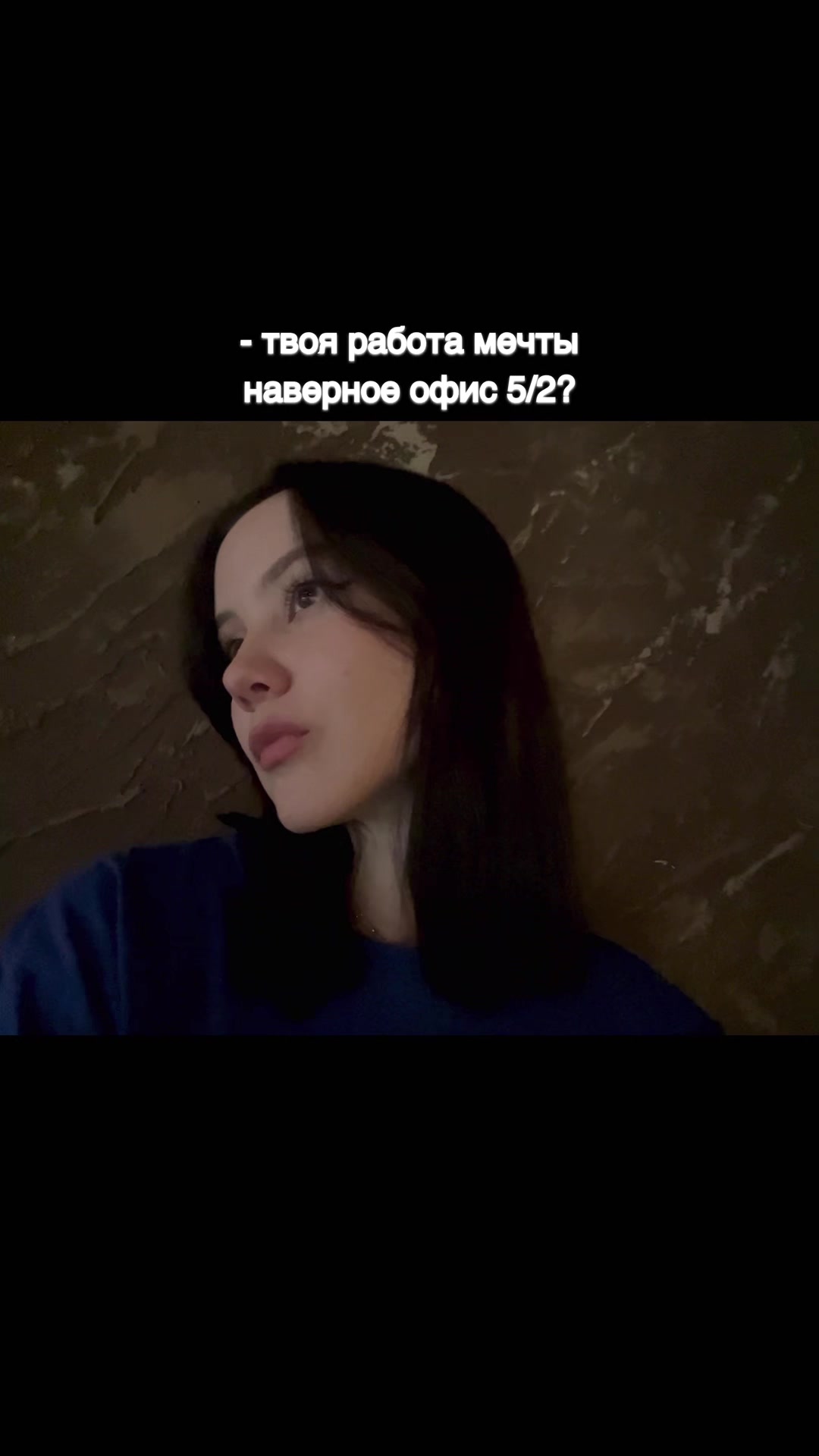 @Ирада, которая всегда рада