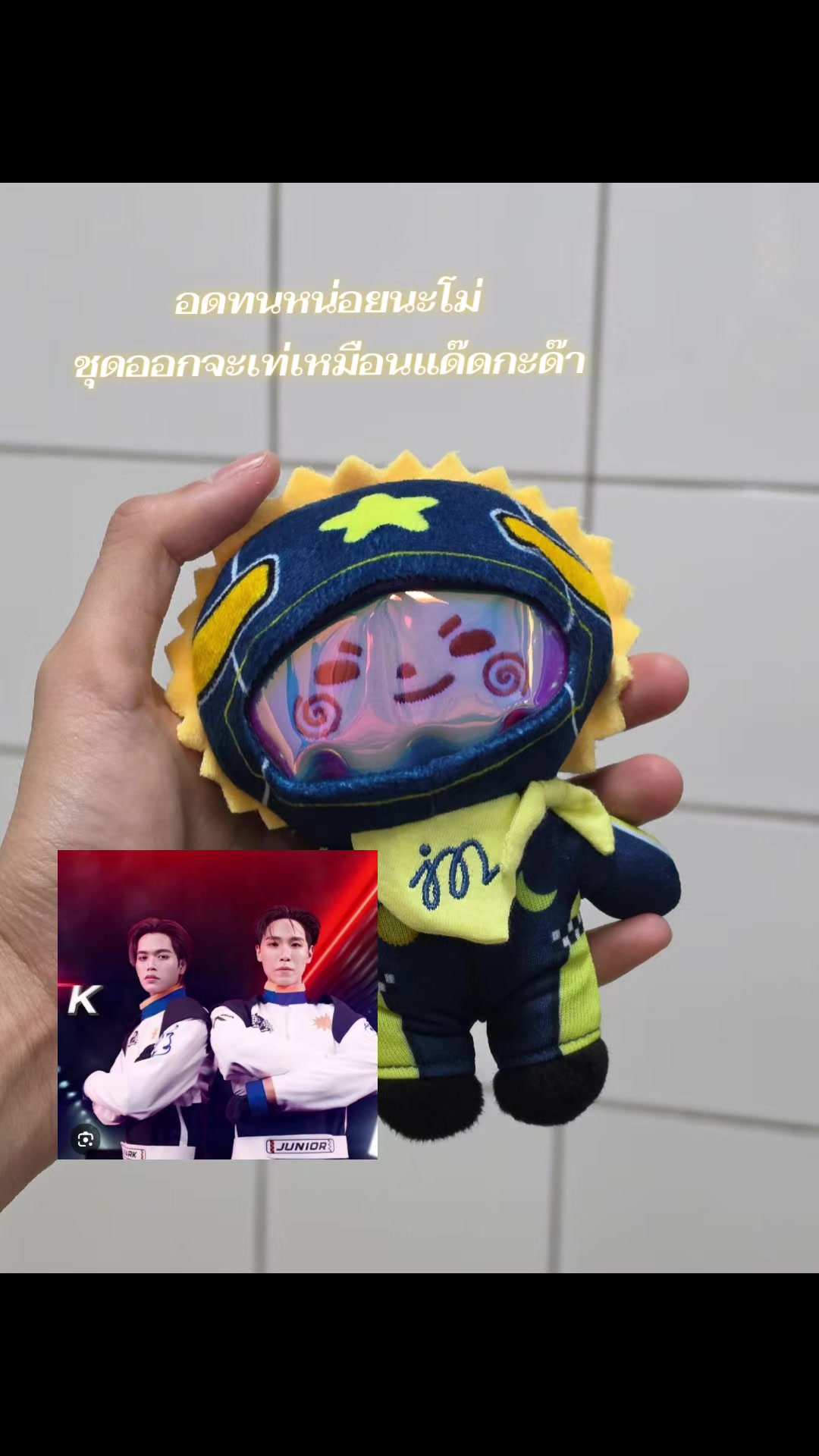 @Nuo66🐻🐾