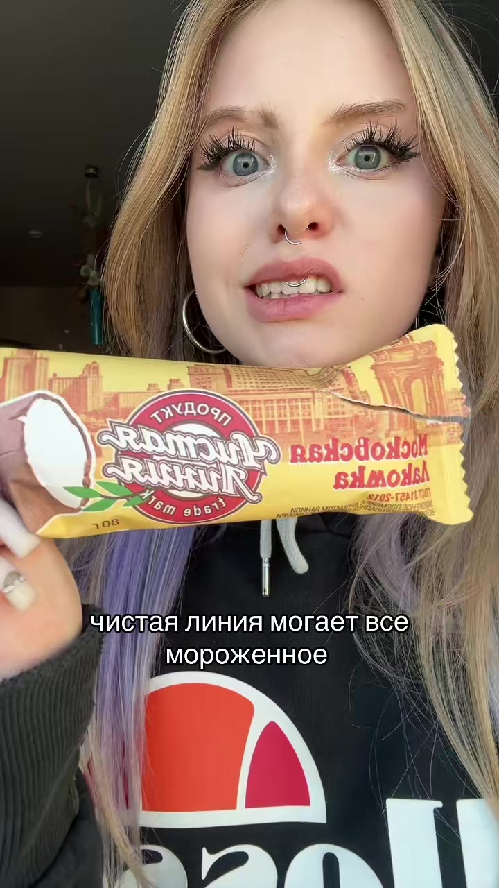 @ОЛЬКА ДОЛЬКА
