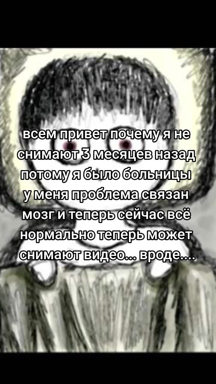 @spamton1234567