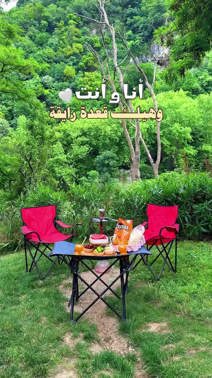 @قــــــمَر| Ꮶ𝐴𝑀𝐴𝑅ۥ
