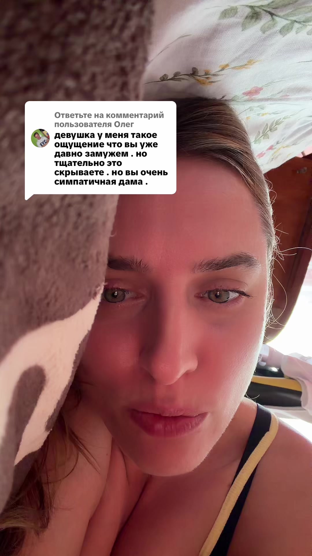 @_lucky_witch