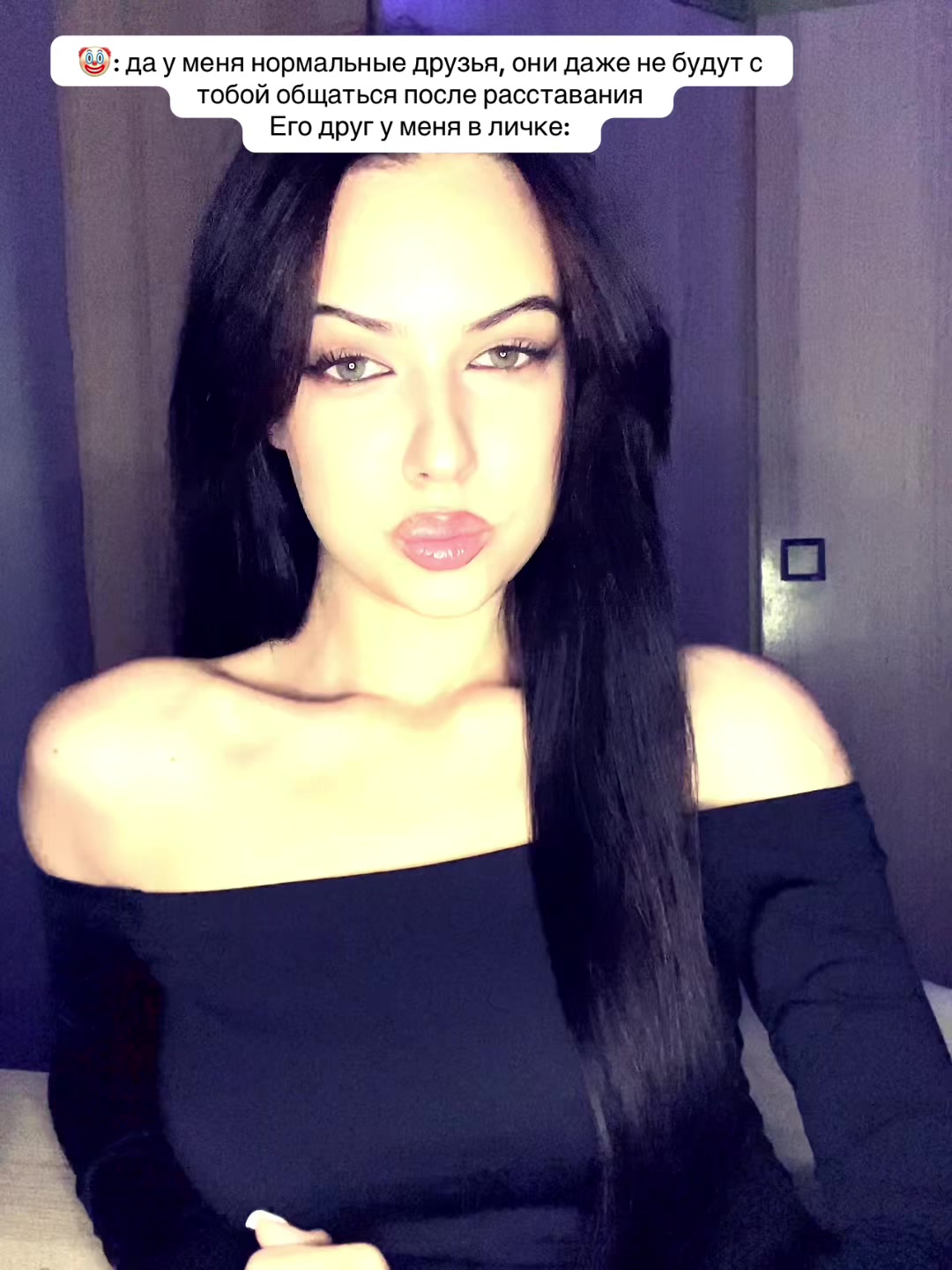 @Андреич