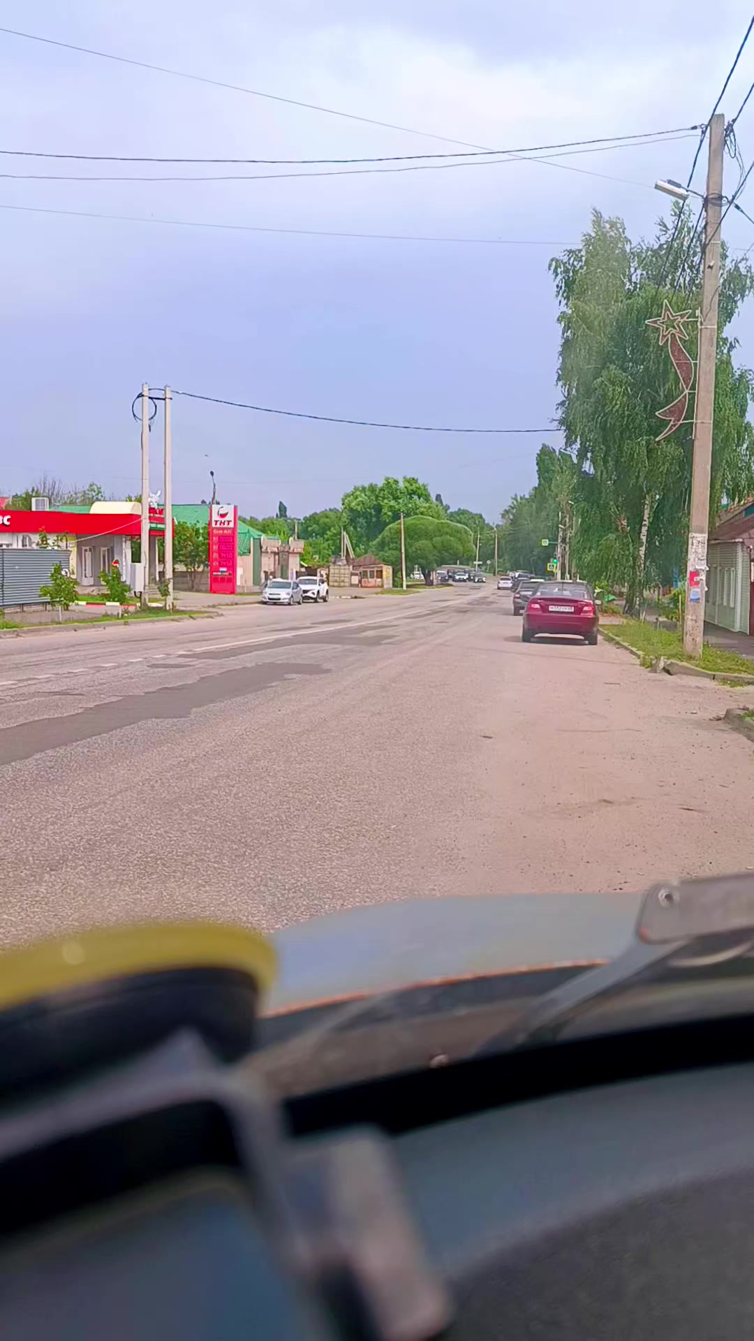 @vladimir