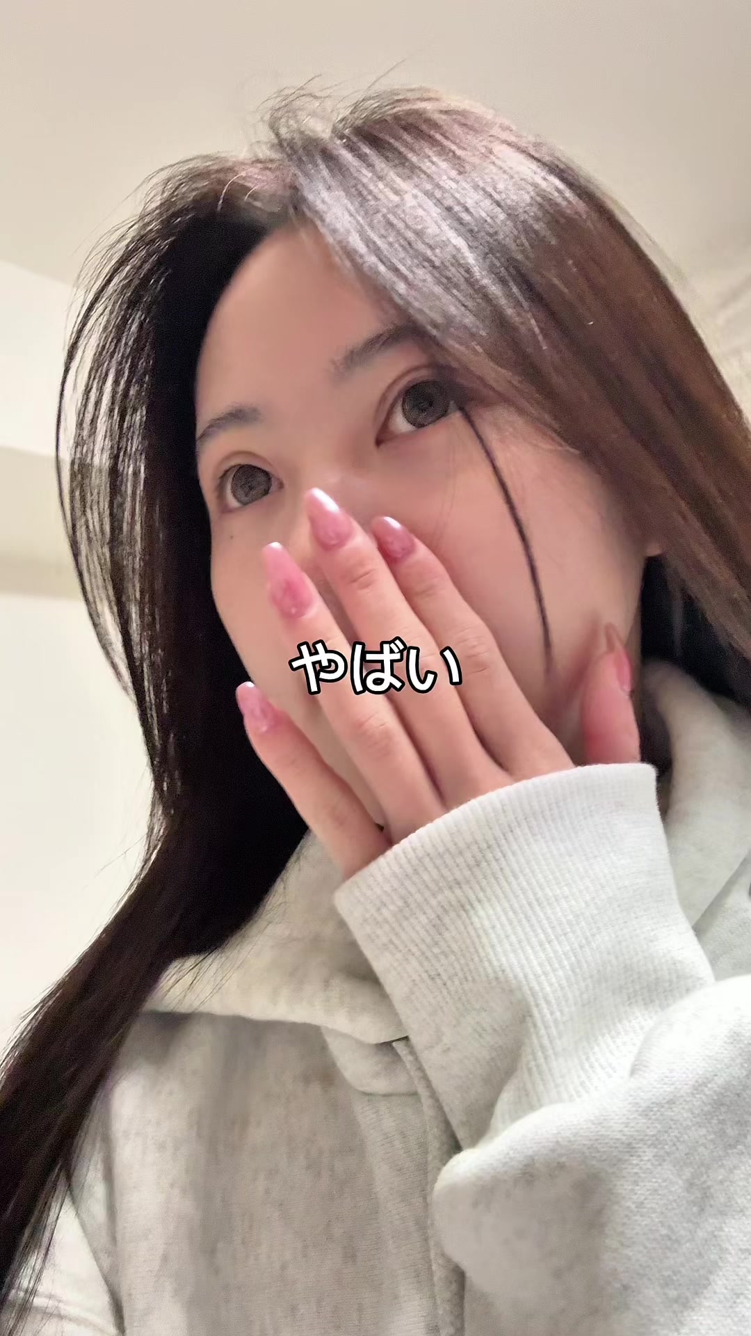 @羽方るな🦄💜