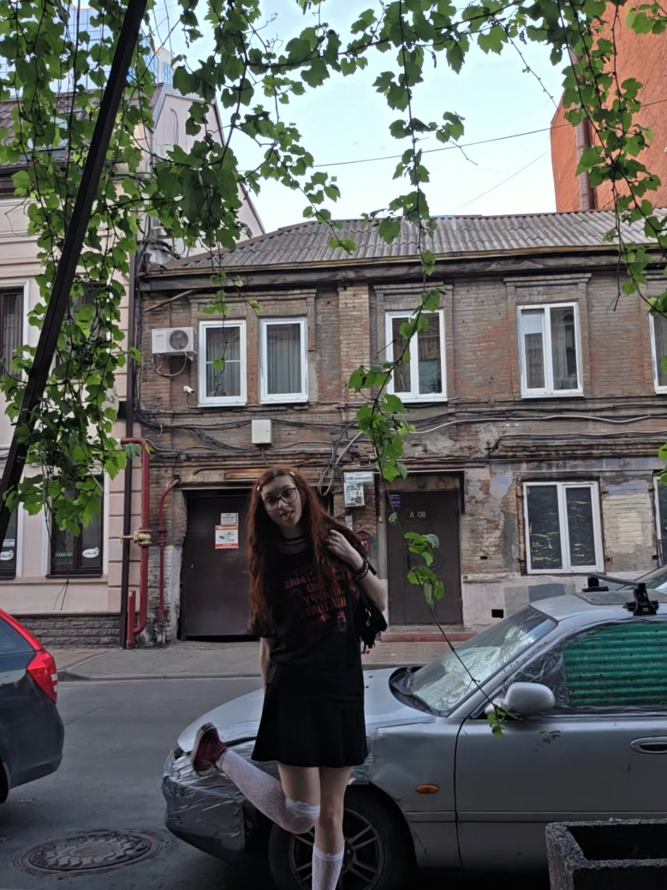 @софик🌪️