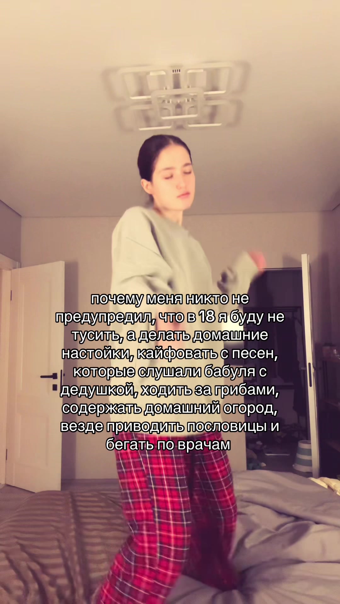 @полтос