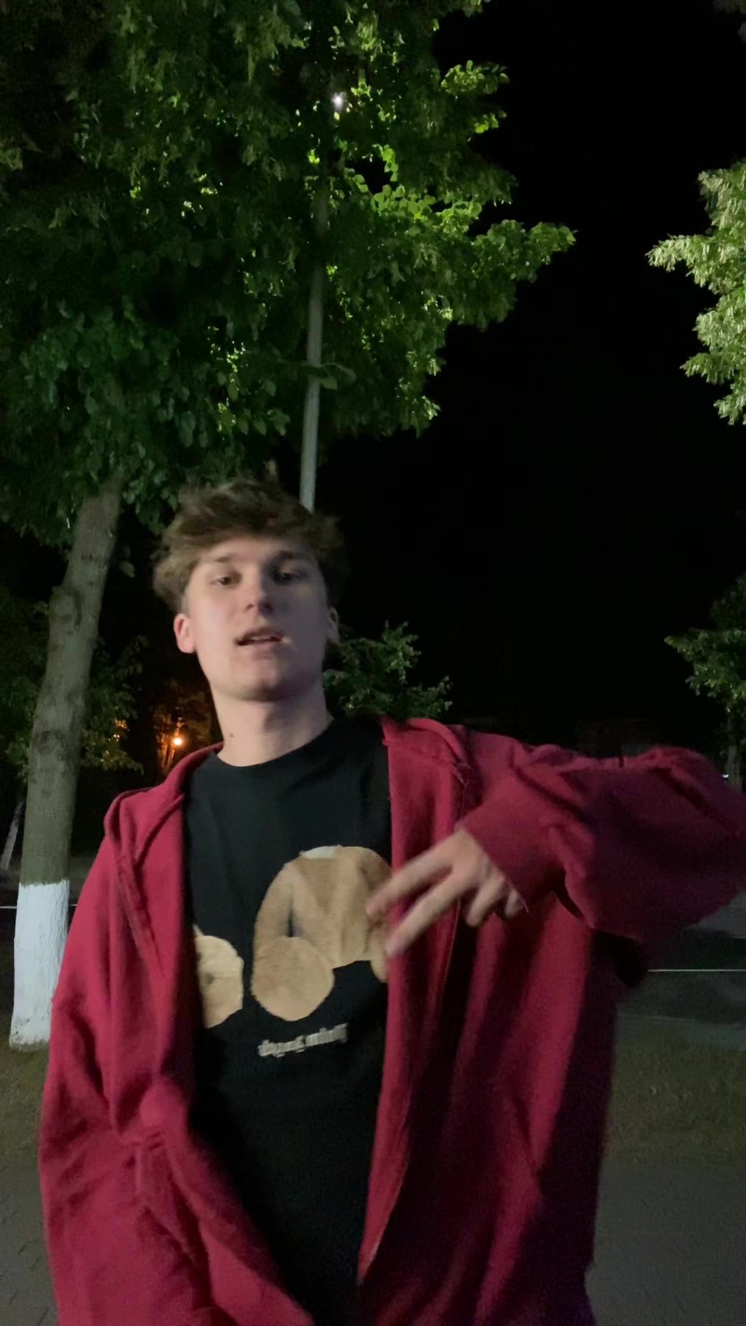 @артём чо
