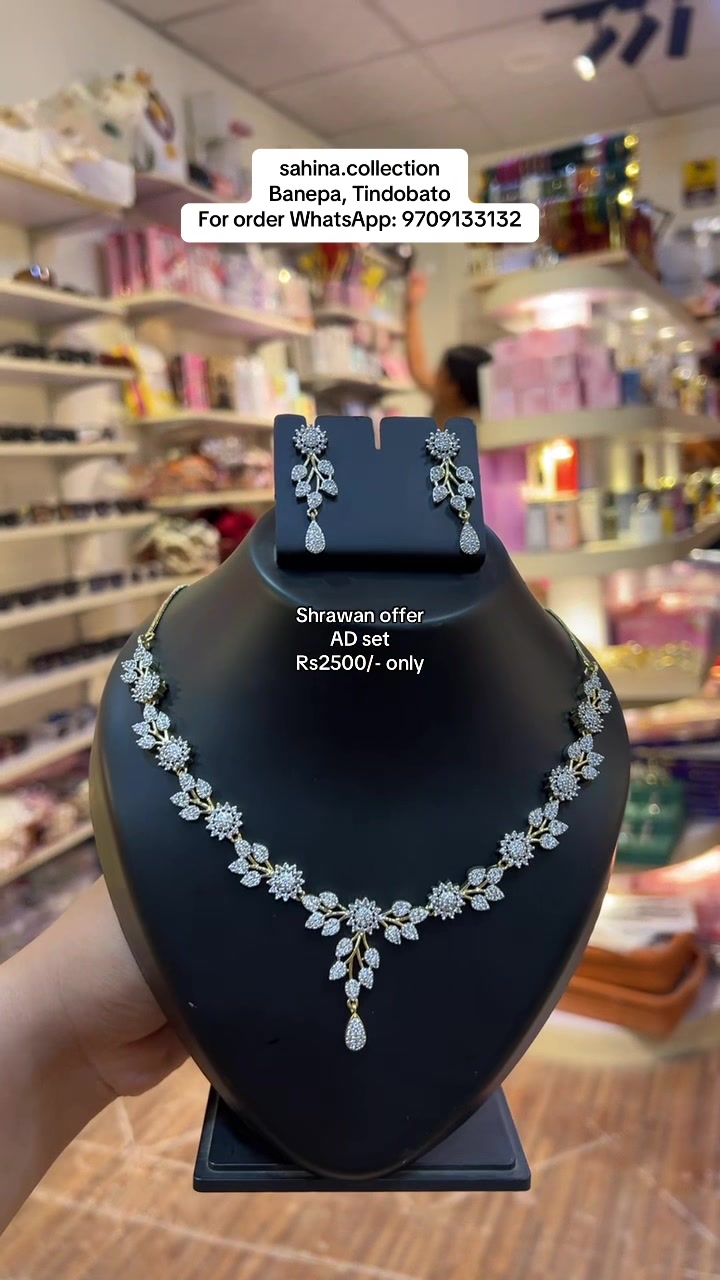 @Sahina_collection