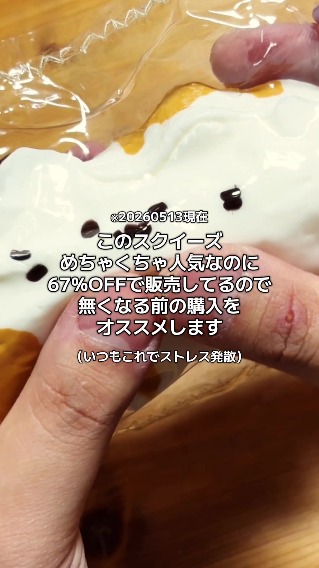@日々を楽しむ旦那