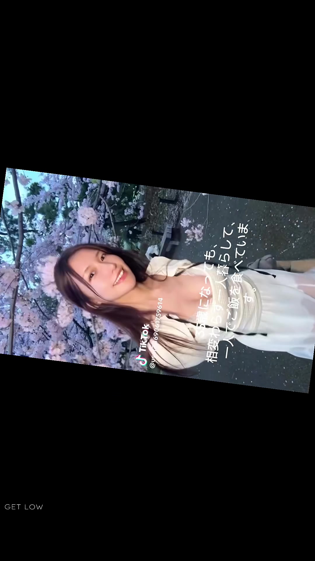 @EISEI EBIHARA