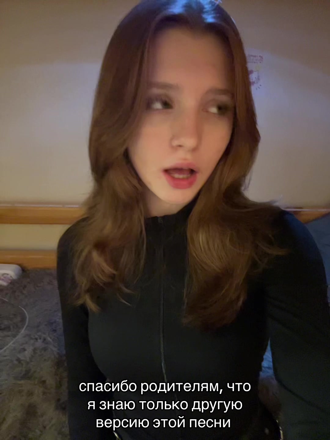 @мýра