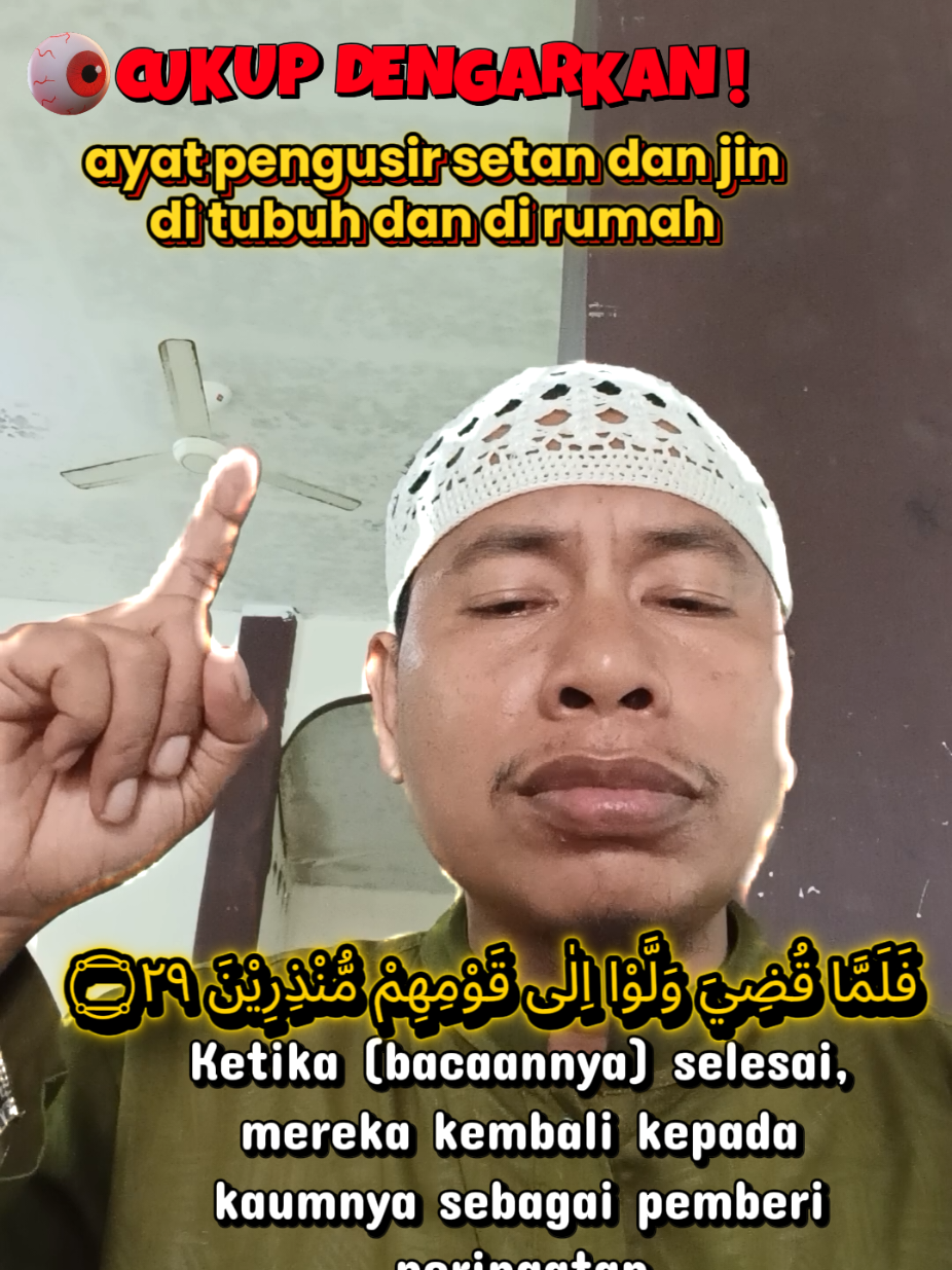@PEKANBARU RUQYAH CENTER (PRC )