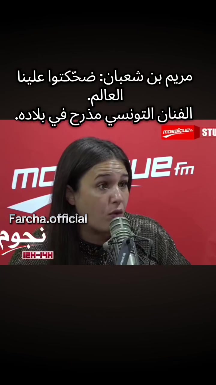 @فــــرَاشَــــة🦋