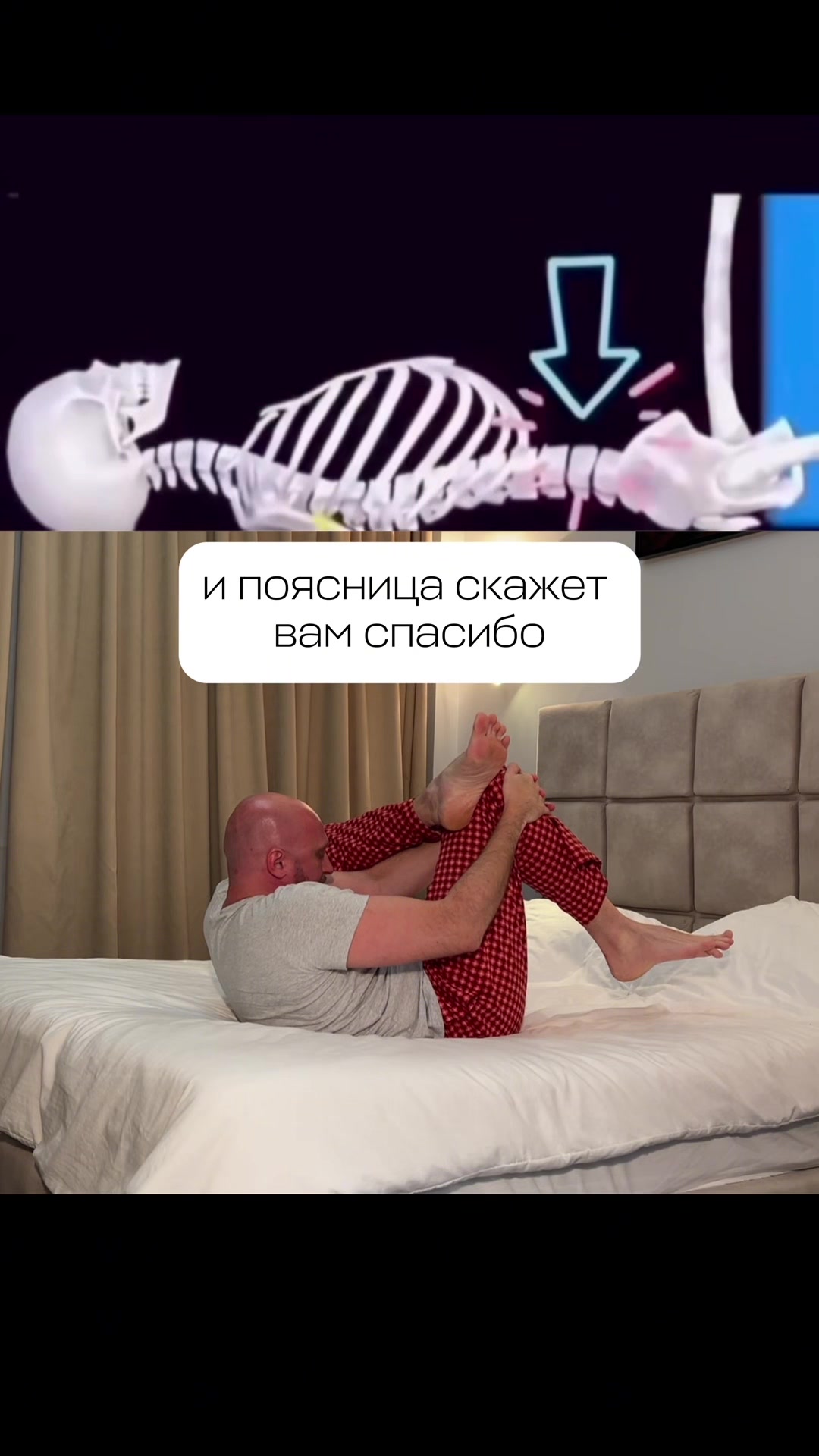 @doctorburdug