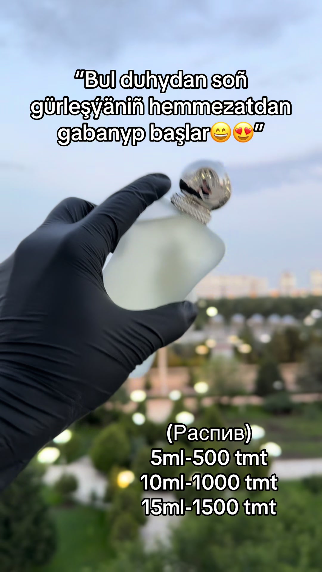 @👑Han Parfume🇹🇲