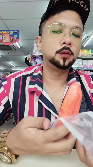 @Wan Huzarman