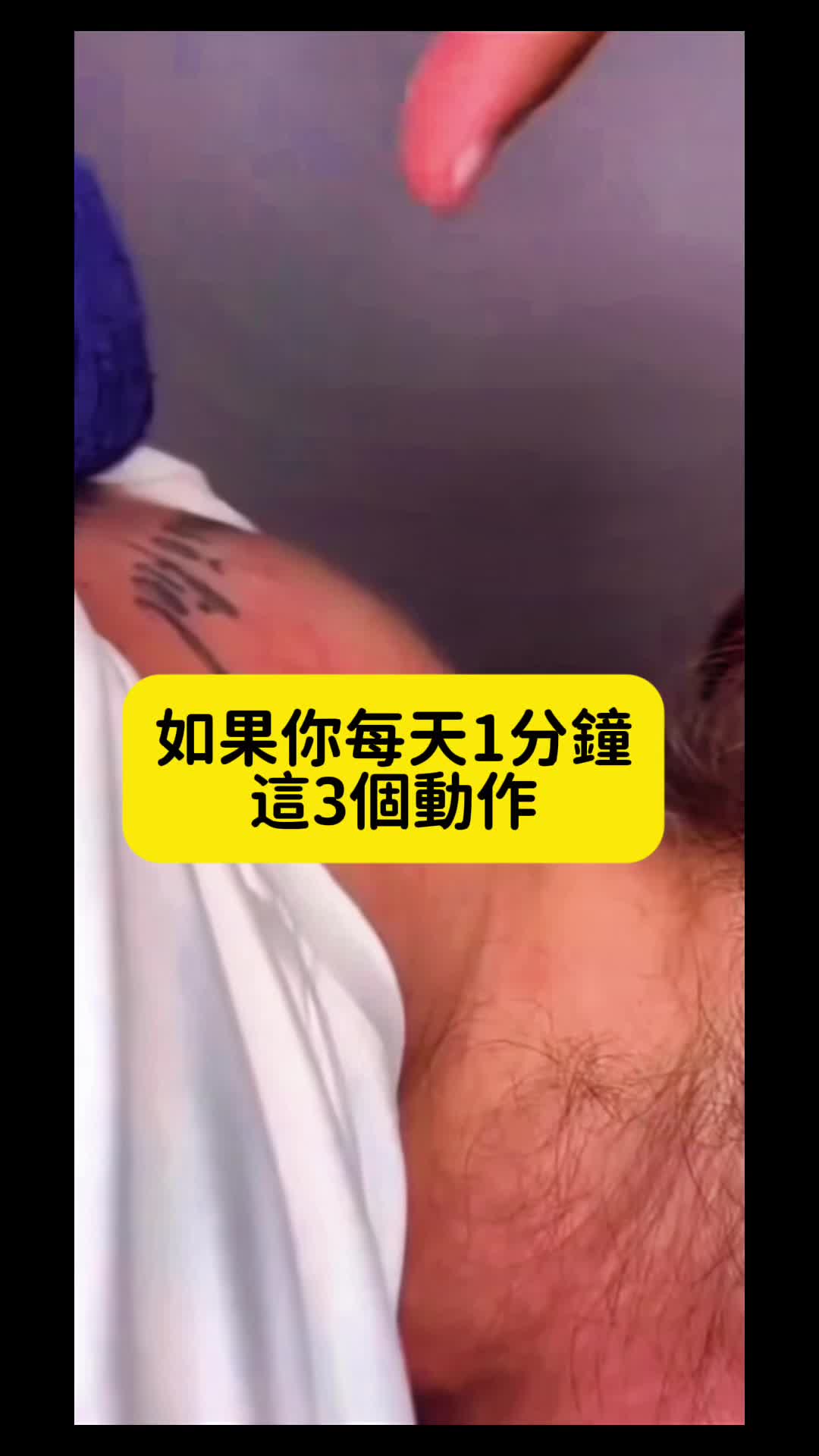 @教練旭旭