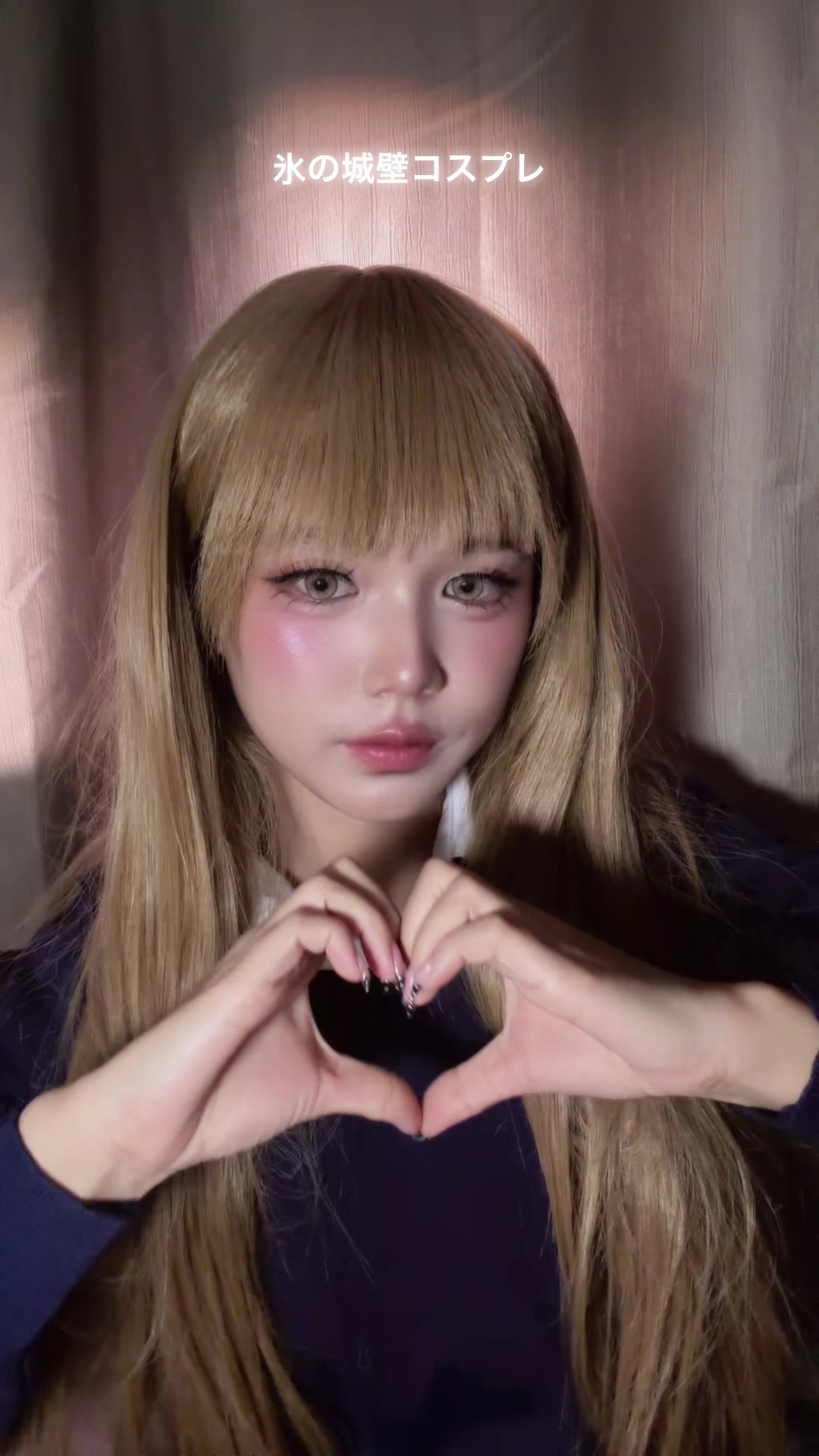 @อกฟ. อ่านว่าอีฟกาฟี่