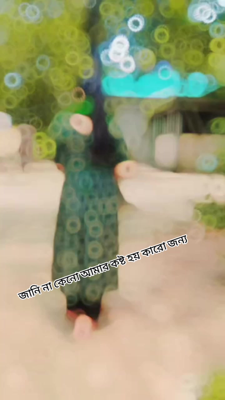 @༄T᭄✿ব্রাহ্মণবাড়িয়ার~মেয়ে~আমি࿐