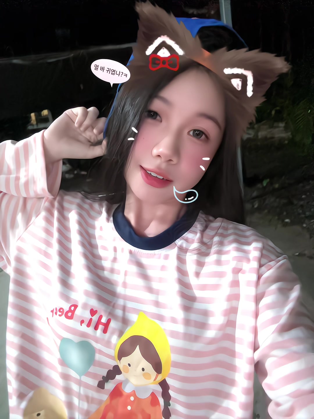 @𝕋𝕙𝕒𝕟𝕙 𝕍𝕪