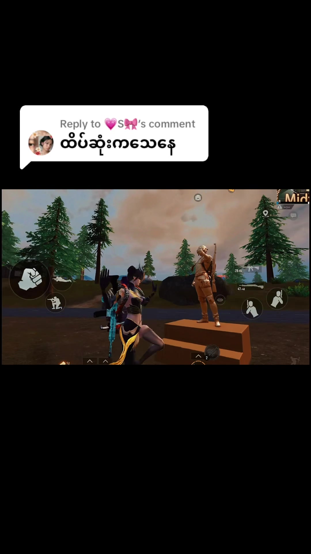 @ê§àŒºMaàŒºMeeê§ð