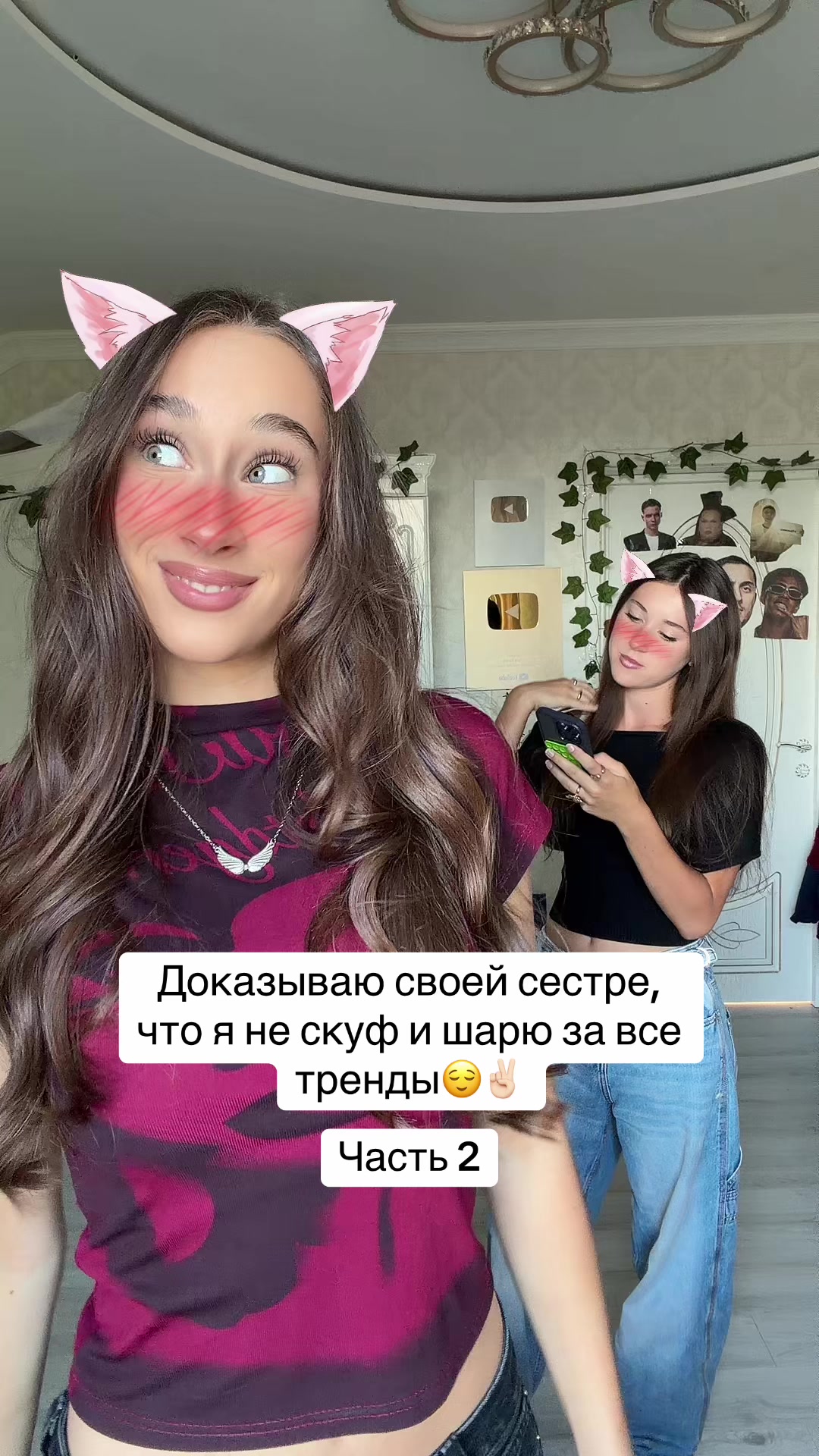 @Златка🤍