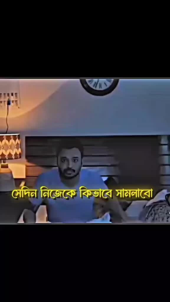 @বরিশাল ছাত্রলীগ