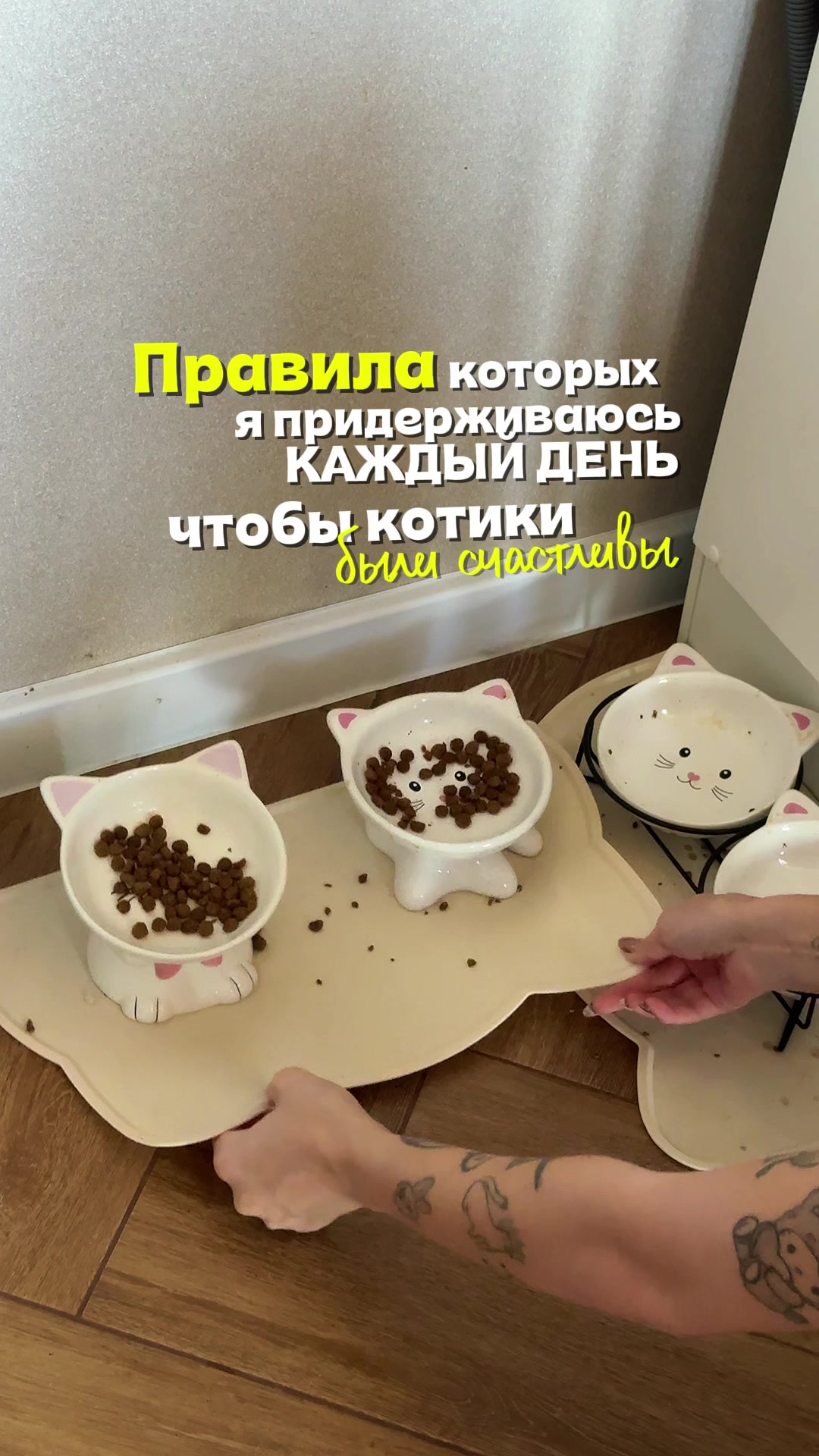 @Босс Уборки🧺
