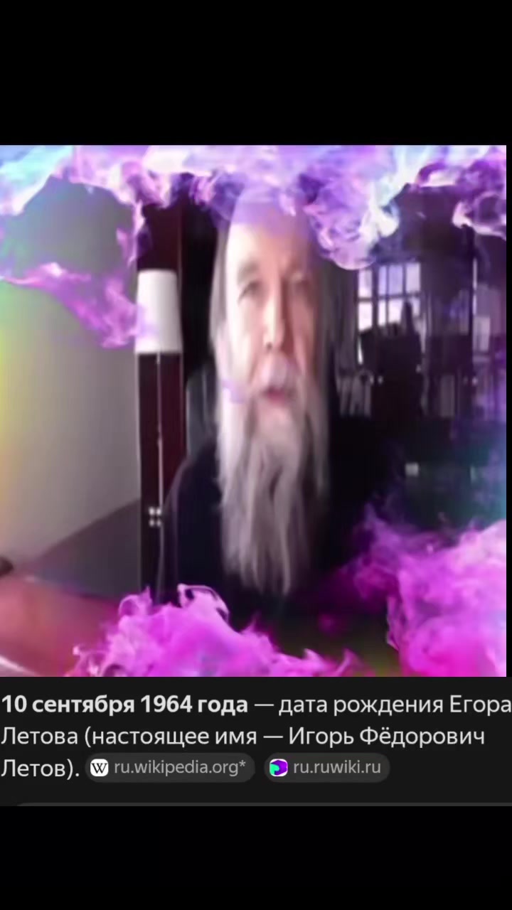 @Сильвестр Сергеев настоящий✅³⁷