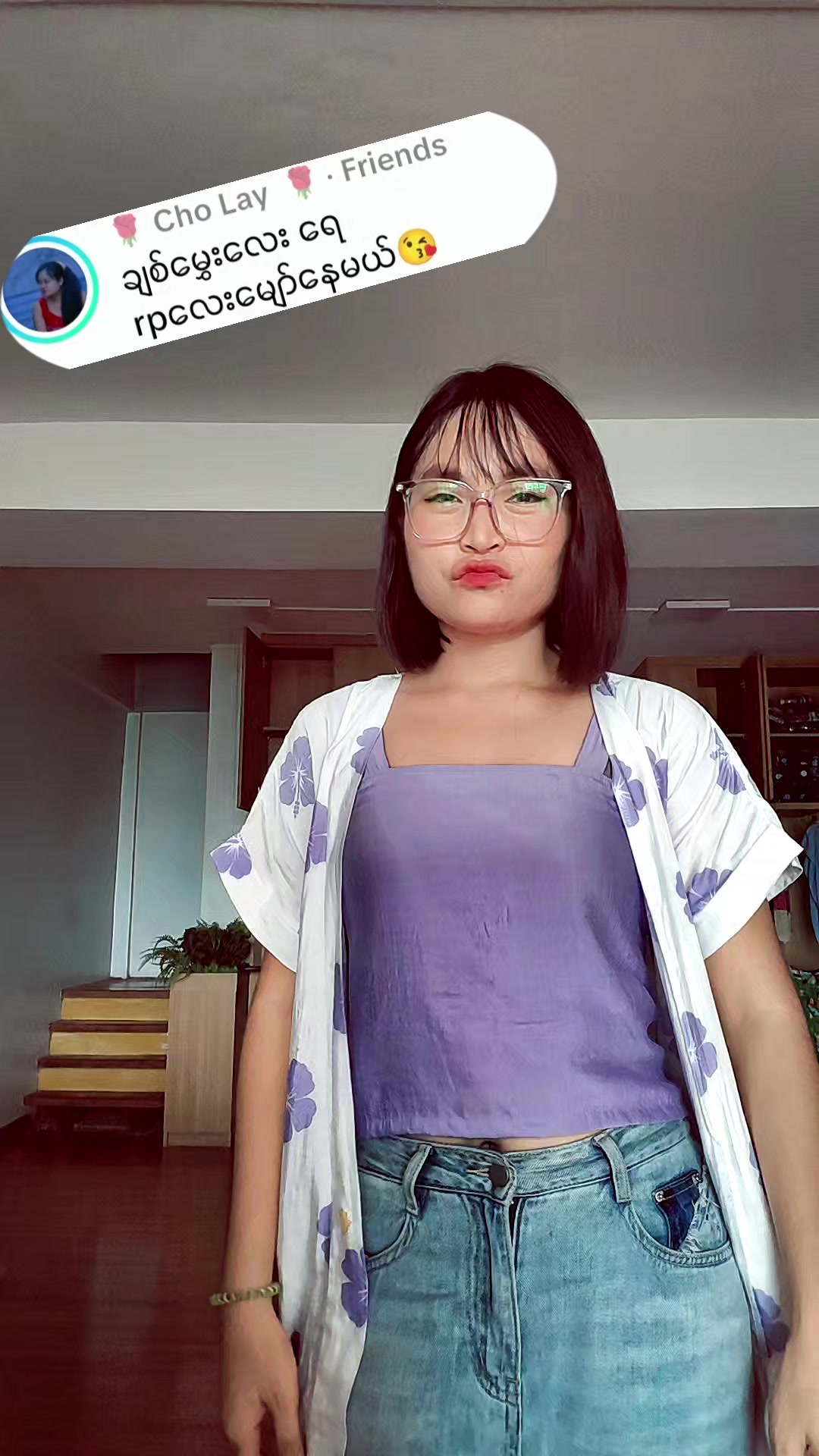 @May Thu