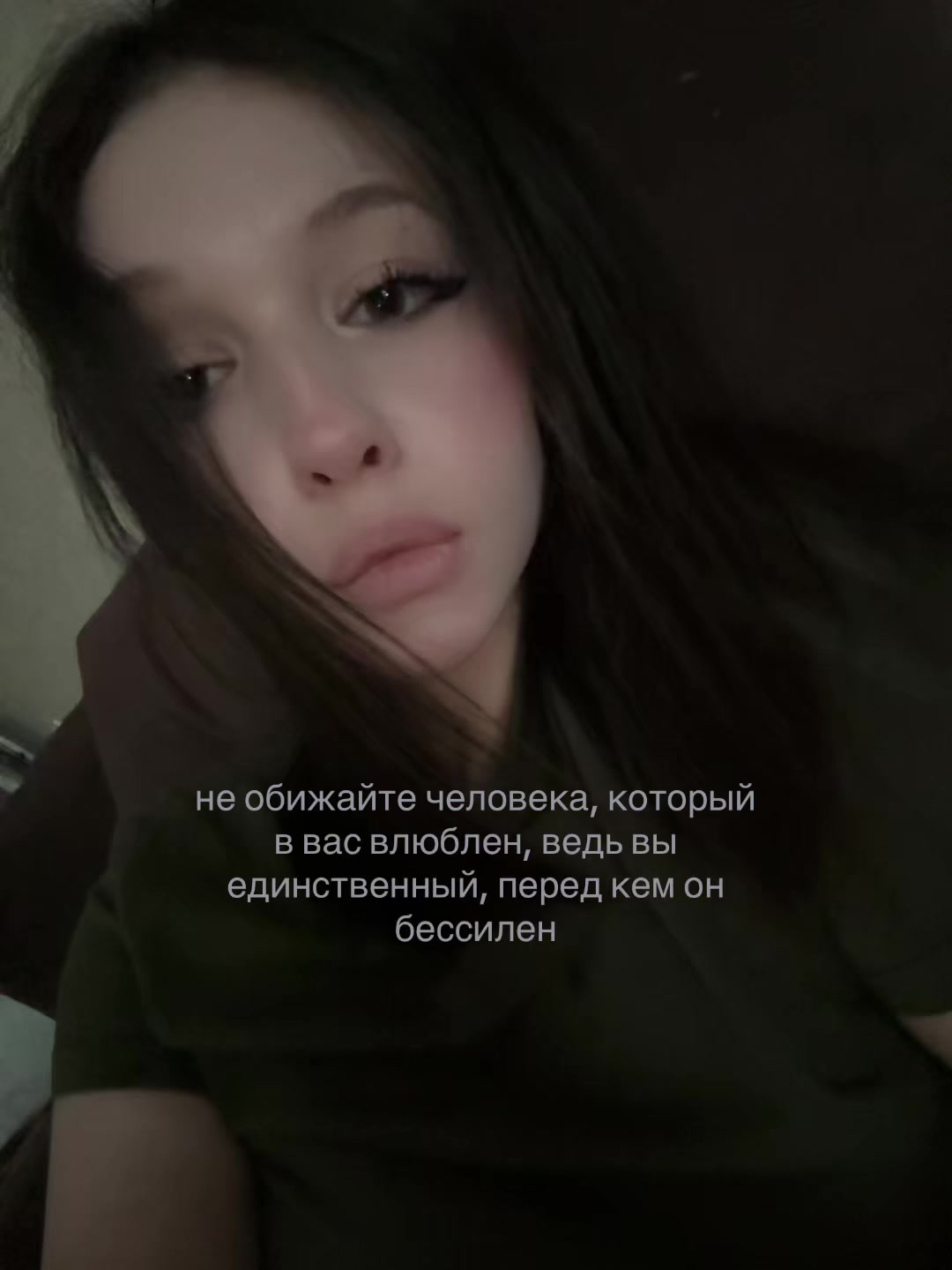 @мяу