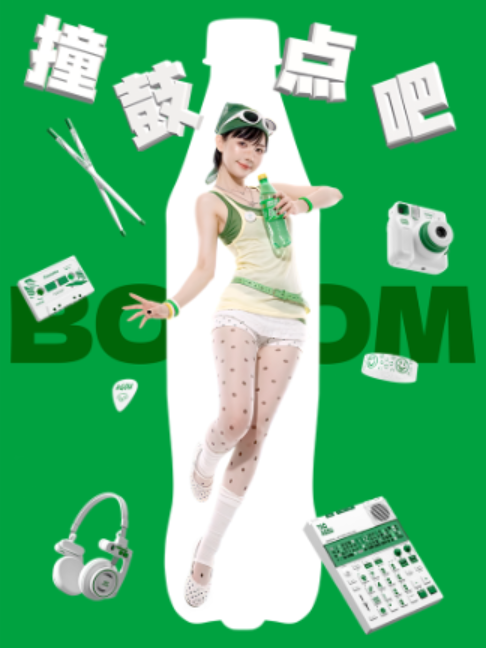@taoagou陶阿狗君