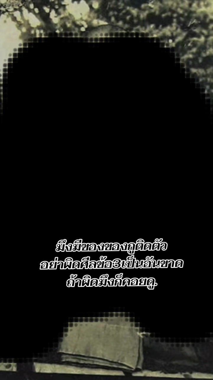 @โลก้าบาเดย์ (ช่องหลัก)