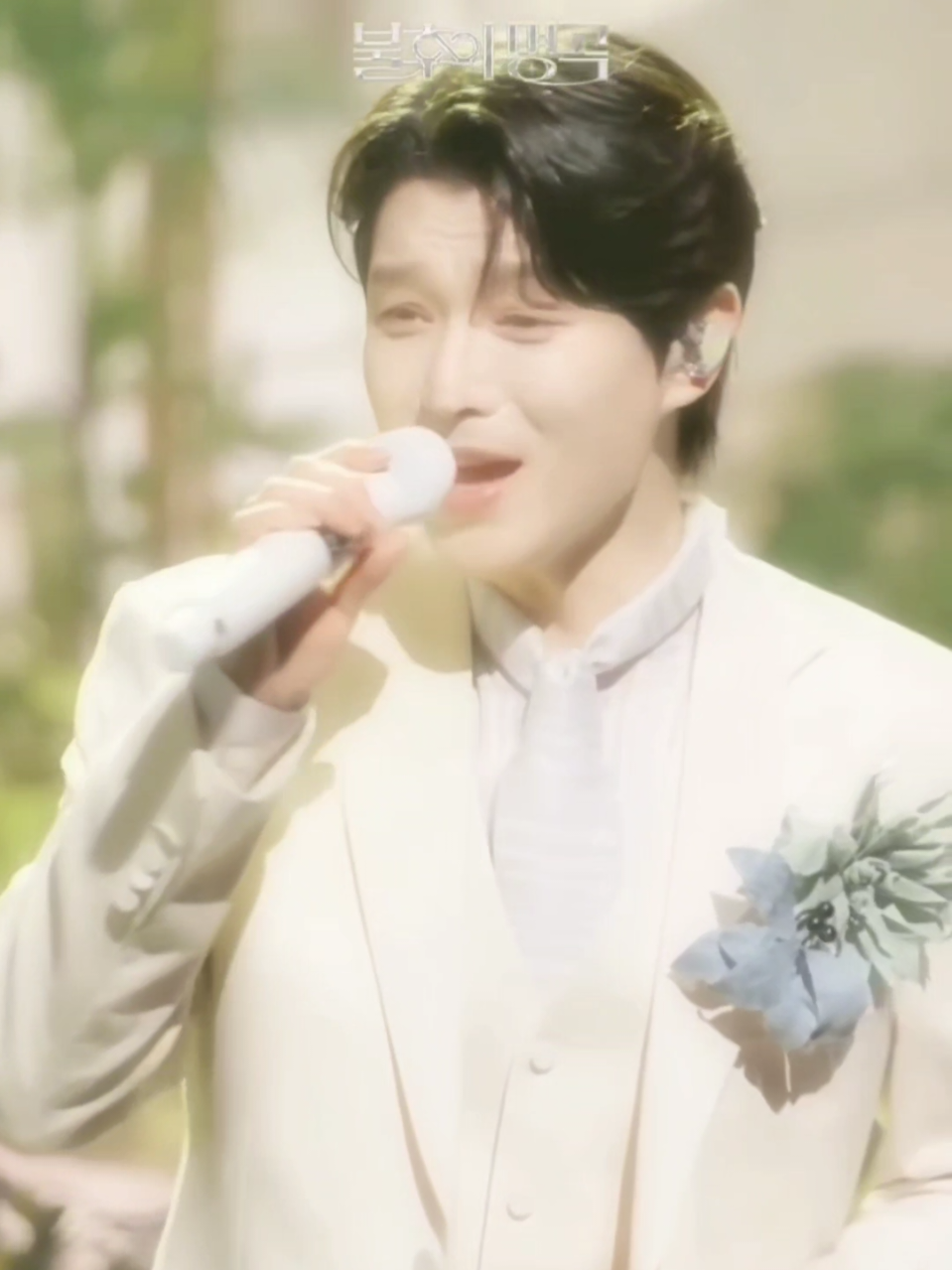 @forest별(star)