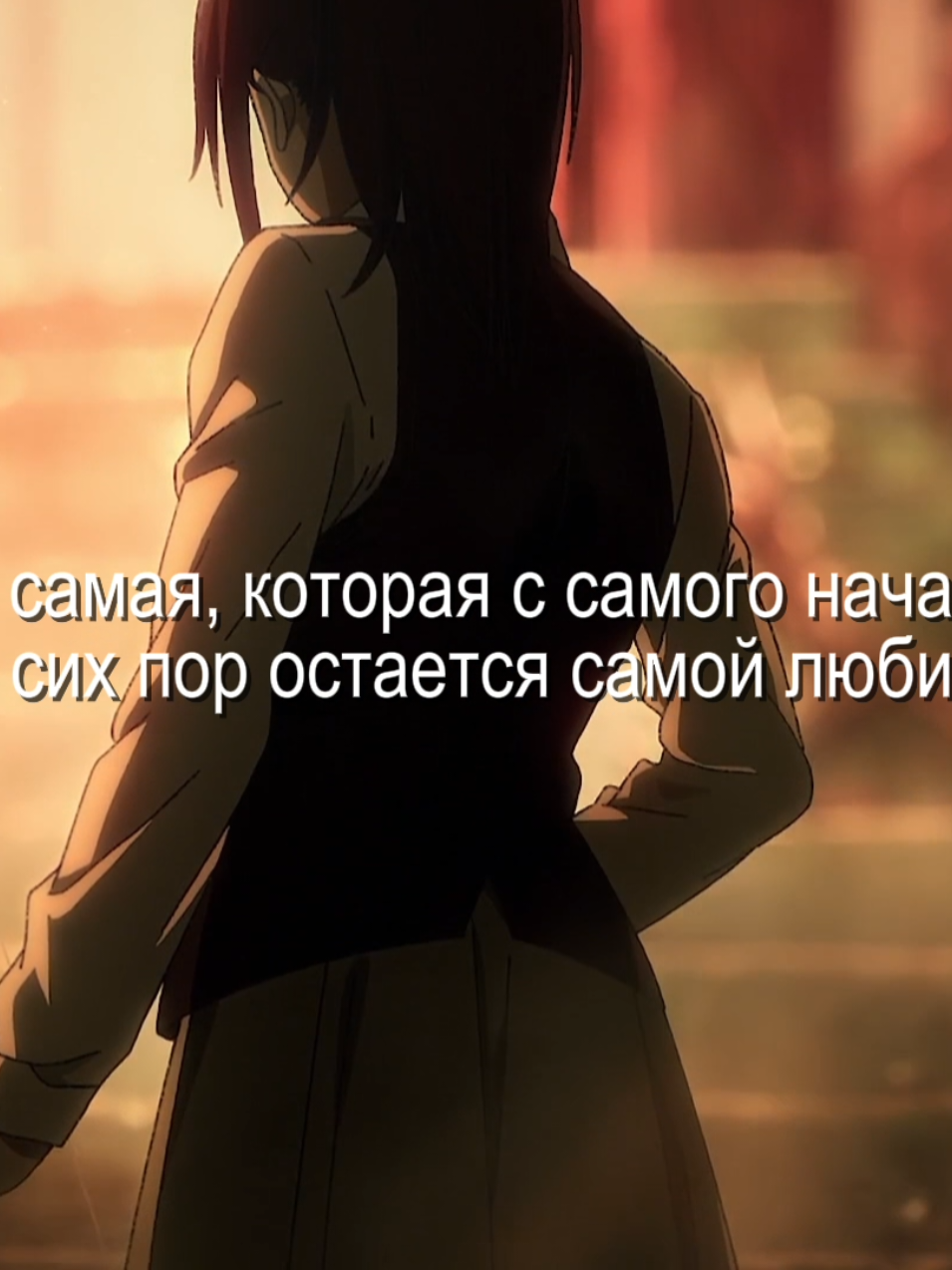 @анзу йегерист