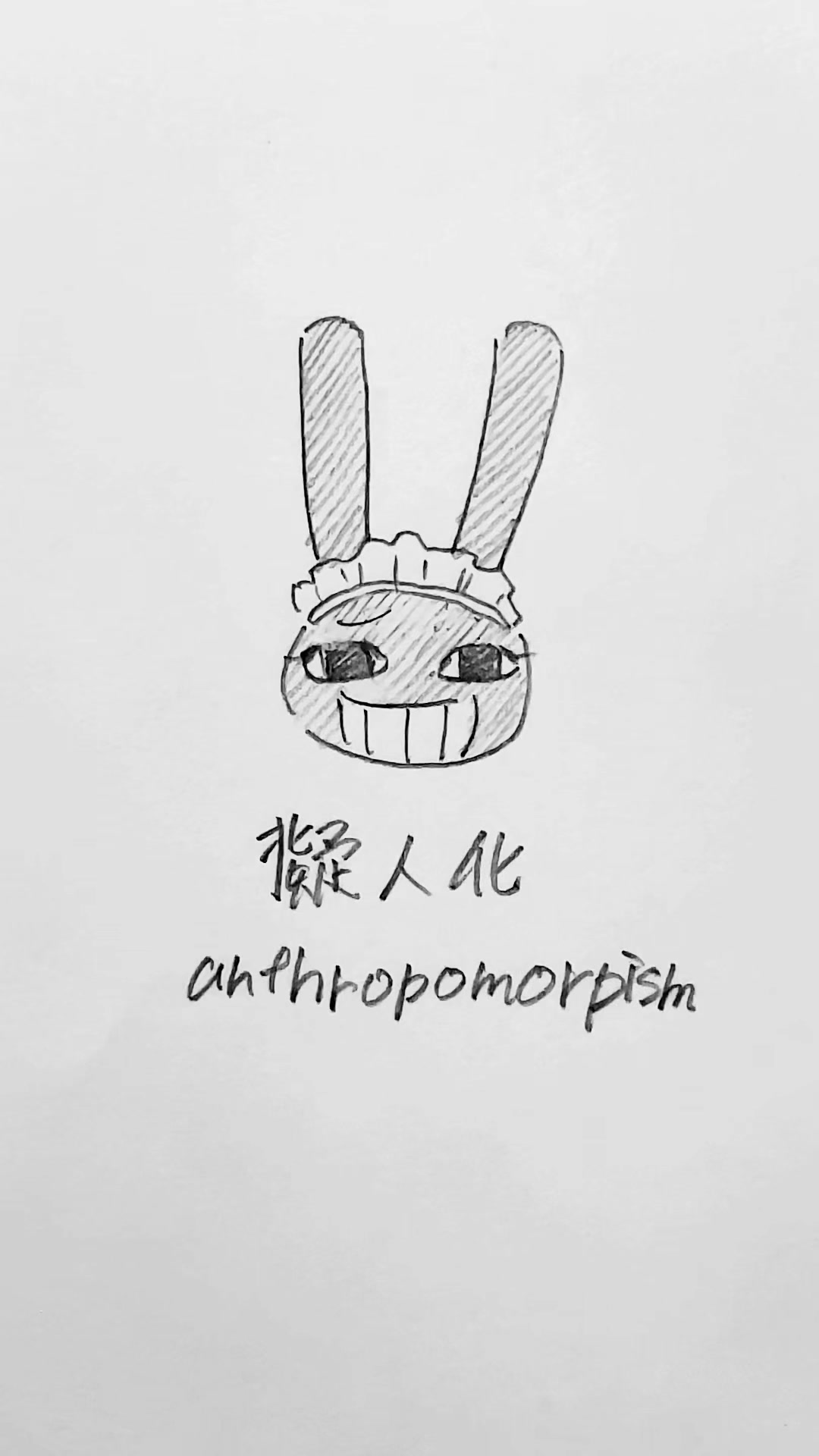 @きのコォ ! &iquest;&iquest;