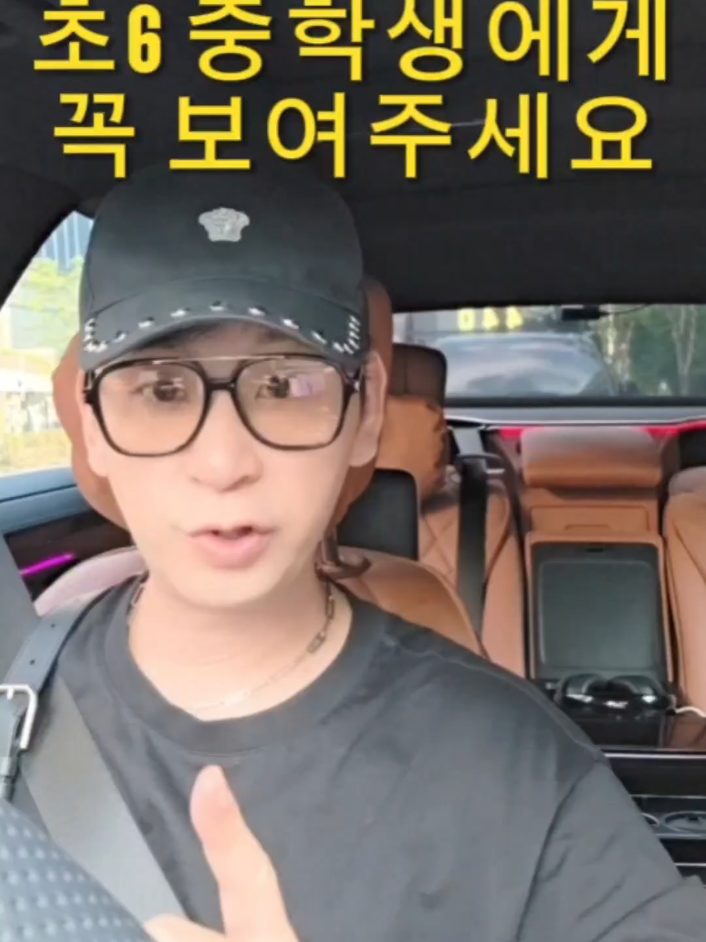 @오션영어_교육리더