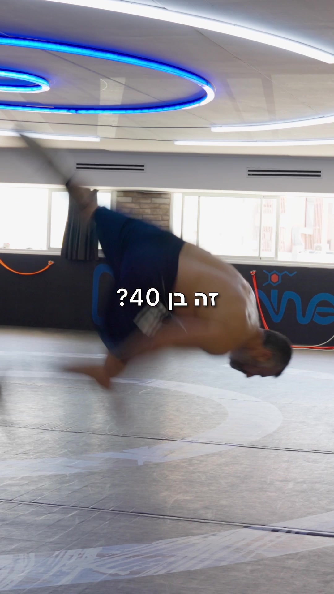 @דופמינו ישראל