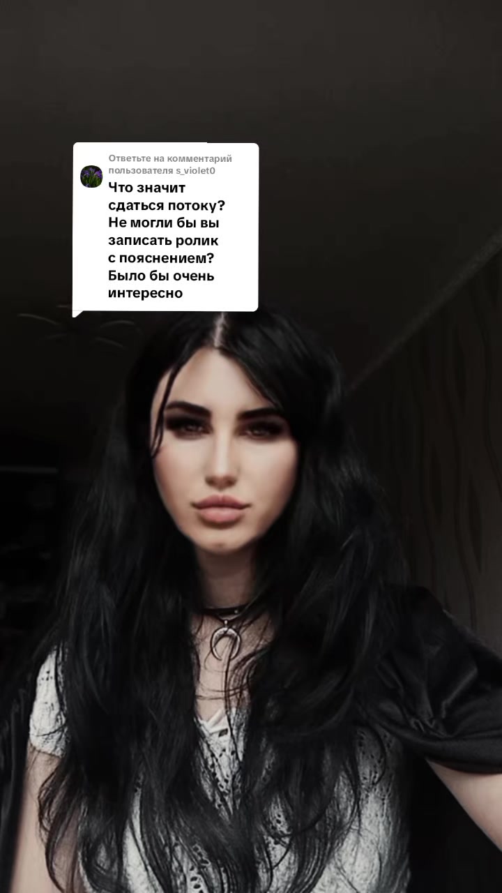 @Графиня де Россохатская